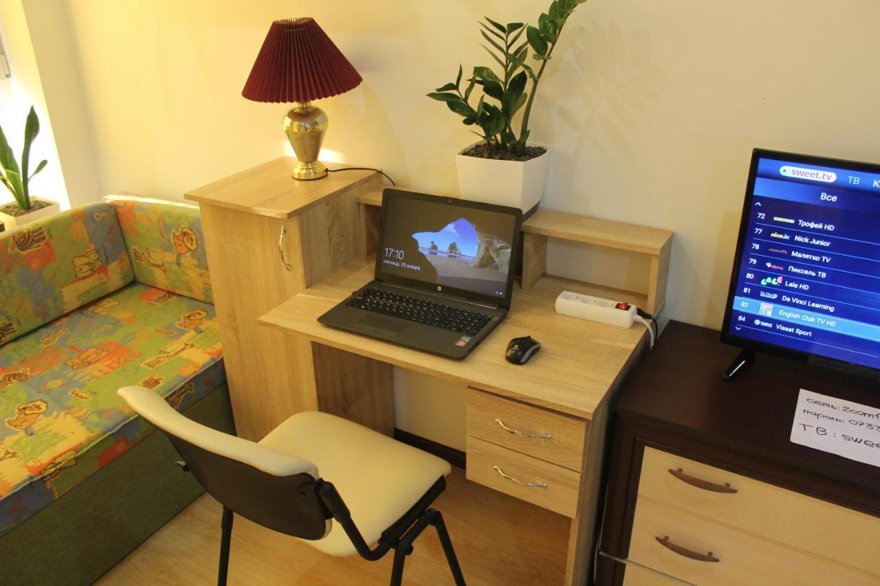 Comfortable Studio Apartments In A Secure Residential Complex Comfort Town Кт-02 Kiev Dış mekan fotoğraf